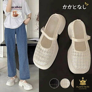 T_ T}[V[Y fB[X Xgbv bV ƂȂ Xj[J[ hJ `[ C T_ ~[ Xbp Xb| XNGAgD q[5cm r[`T_