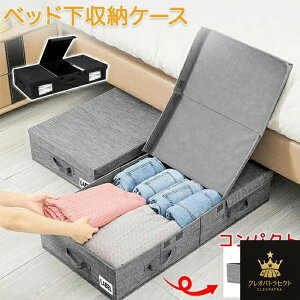 [ ߗގ[ N[[bg[ \t@[[ xbh[ xbh[{bNX Ԏ[ ԗLp e zc C G߂̋G߈ߗ RpNg e NA 