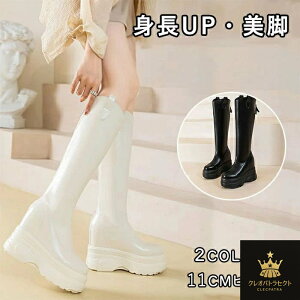 Ou[c u[c fB[X WbL[u[c 11cmq[ Cq[ U[ t@Xi[t gAbv q[ ₷ ŋr ~  l tH~ ₷ 