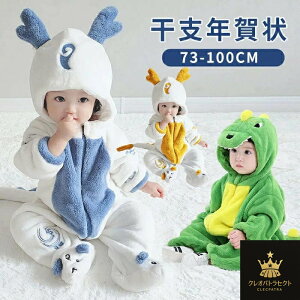  p[X   x N CN   xr[ j̎q ̎q Ԃ c 킢 Jo[I[ p[X  xr[ p[X hS   t H ~ 