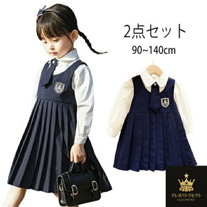 qhX Wp[XJ[g s[X tH[} lN^Ct 2_Zbg X[c ̎q jk q  lCr[  o i ʊw hX tH sAm\ ܎O