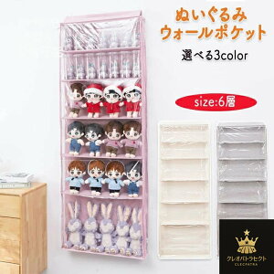 ʂ݃EH[|Pbg ʂ [  t@Xi[ _ut@Xi[ vCoV[ی RNVP[X Obc h 6i EH[|Pbg [{bNX hA