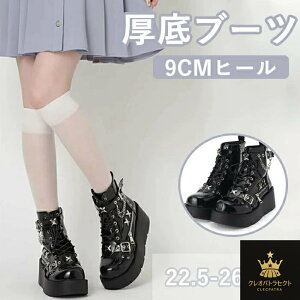 V[gu[c u[c fB[X [XAbv ₷ 9cmq[ H~ `F[ C PUC [^u[c SX TChWbp[ t@Xi[ TuJn nn hn r 