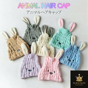 wALbv z Cオ fB[X LbY Aj} q ̖ 킢  z^I  ^ILbv ̎q j̎q _炩  xr[Lbv eq Sf oXp