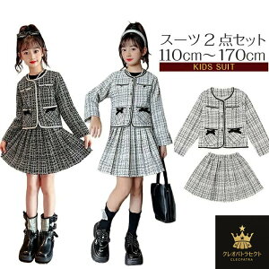 qX[c tH[} 2_Zbg XJ[gZbg X[c tH[} ZbgAbv sAm \  󌱗p w Ǝ   p[eB[ ܎O a q ǂ 