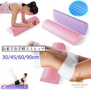 yLOiIzn[tEh K|[ n[tJbg K|[ tH[[[ 30cm 45cm 60cm 90cm Xgb`|[ K seBX tBbglX V_t GNTTC