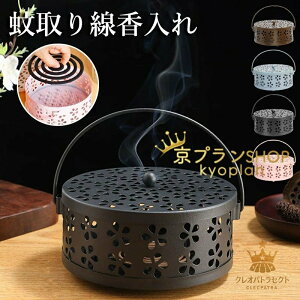 yLOiIz  z_[ t^ ӂ nh t Lhz_[ Mtg   z_[  P[X IuWF  k G 