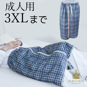 RȂ lp wNɂ hV[c p ˂Pbg ˂Y{ ˂΍ ˂pc XJ[g  p pc Y{ {^ l ǂ