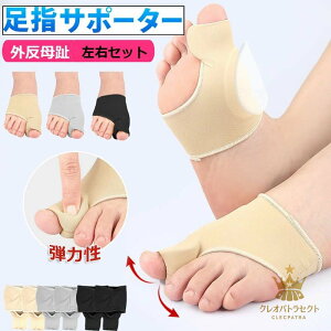 yLOiIzO w t ew T|[^[ pbg OObY VRpbh X|[c EH[LO OT|[^[ Œ ew \h ɂ tbgPA R