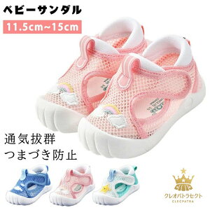 yLOiIzxr[V[Y xr[T_ t@[XgV[Y sK oYj c T_ ܐK[h 11.5cm 12cm 12.5cm 13cm 13.5cm 14cm 14.5cm 15cm y K qT_ LbY 