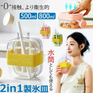 yLOiIzy2025ŐV 2in1zXMƐЂƂ RȂ X̍oȒP ^тȒP EBXL[ JNe W[X nC{[ X  e pr DIY ^