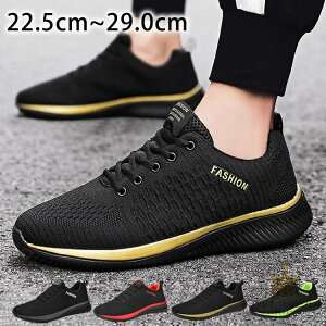 yLOiIzXj[J[ bV ʋCQ jOV[Y fB[X C  ^C y WMO EH[LO }\ W 4F 22.5cmE29.0cm ubN  WMOV