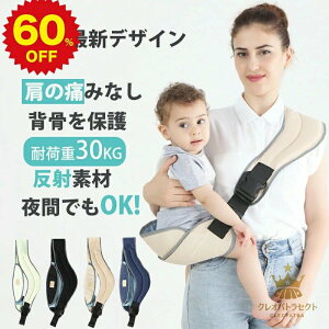R xr[XO V 2 5 ȒP y bV XO  ܂肽 ΂߂ Ȃ 30kg  y ۈm c t  H ~ [ V_[ RpNg  