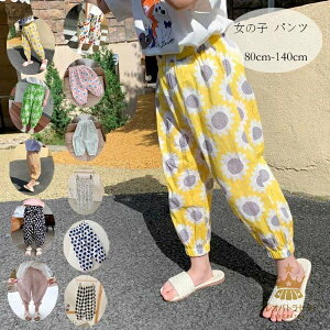 yLOiIz؍q ̎q pc 킢 ԕ n[g pc ʊw ʉ LO p[eB[ s ][g Y{ CG[ O[ IW ubN u[ z