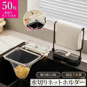 yLOiIzLb`hC OpR[i[炸  { Lb`hC ؂lbg 50t lbg z_[ VN bN Lb` 炸   ؂胉