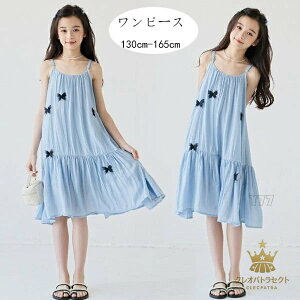 yLOiIz؍q L~\[s[X nt ̎q  s[X u[ L~\[s[X Cxg a  Ă΂ s ][g o s