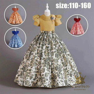 sAm\ qhX ̎q O ԕ qǂhX VtH vZXhX s[X  Pl  WjA  ܎O p[eB[hX Cbh u