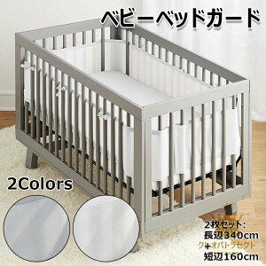 xr[xbh K[h xbhop[ xr[xbhCi[ Ԃ xbhop[ NbV Փ˖h~ \ tȒP l^Cv TChK[h cp S QԂ΍ ]