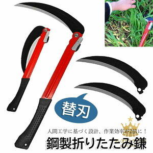 |܂肽 ܂肽݊  ܂肽ݎ ܂肽   芙 XeX 芙 芙 肷   sn y ϖ lԍHwɊÂ݌v 