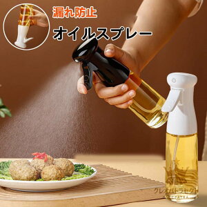 ICXv[ mtC[ ICXv[ ɍׂ̃~Xg Xv[e ~XgXv[ p IC{g  IC  IC ݖXv[  ho Rh