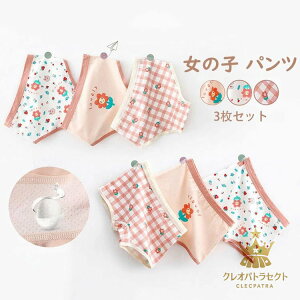 pc ̎q LbY xr[ K[  qǂ 3Zbg Ci[ ԕ `FbN  _炩 gNX u[t pc {NT[Epc  w lGʗp Iׂ2^Cv pc q