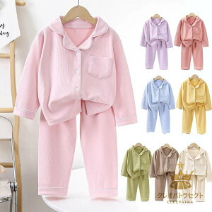 pW} LbY  q ZbgAbv LbY 90cmE180cm xr[ [EFA ㉺Zbg OJ {^  gbvX Opc WjA Ԃ t  H ~  