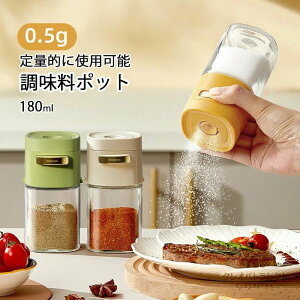  P[X 180ml XgbJ[ gpȒP [e Lb`[ RVE RVE \g Ӟ h U ϓɉӂ Sҗp Xg Xe[L k 