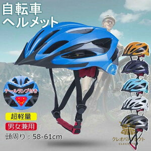 wbg ] Y fB[X jp lp ^ ]ԗpwbg [hoCN TCNO TCNwbg wbg XP{[ XP[g{[h y oCU[t 