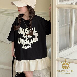 s[X LbY q ̎q s[X  tAs[X Ԃ qǂ  TVcs[X  킢  ܎O w  ct w a v[