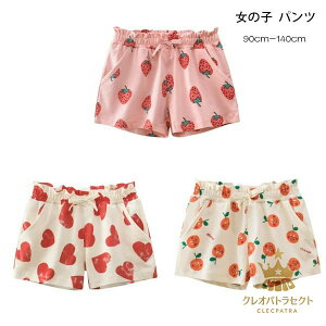 V[gpc LbY ̎q V[c xr[ 킢 {gX Y{ pc o oq V[gpc xr[ V[c i ʉ ʊw K[Y V[gpc v[g 90