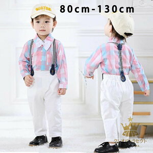 X[c j̎q q X[c LbY ZbgAbv Vc Y{ lN^C \  sAm 󌱗p   ʐ am ܎O a p[eB[ q   80cm 90c