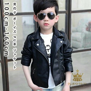 j̎q {[CY PUv WPbg U[WPbg PUv R[g LbY q  JWA t R[g j̎q q u]  LbY C_[XWPbg q