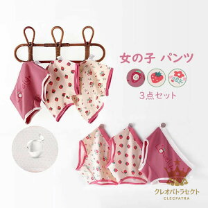 qp pc ̎q LbY xr[ K[  Ci[ ꂢ IV  킢  _炩 gNX u[t pc {NT[Epc  w lGʗp Iׂ2^Cv 