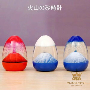ICv v ANZT[ t v ^C}[  rO   蕨  G Jt u ANZT[ ΎR t RpNg ƓȐ݌v i 