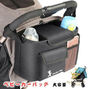 xr[J[obO hNz_[ e Ic|[`  @\ oM[obO Vv n xr[J[I[KiCU[ xr[J[ [ |[` tbN EFbgeBbVΉ 