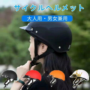 TCN wbg l  o 6colors [hoCN ]ԗp wbg q Z ʋ ʊw wbg fB[X Y y jp  ]