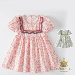 s[X LbY t  xr[ ̎q qǂ WjA Ԃ   140cm 130cm 120cm 110cm 100cm 90cm a v[g  ܎O w  ct w Pl ԕ