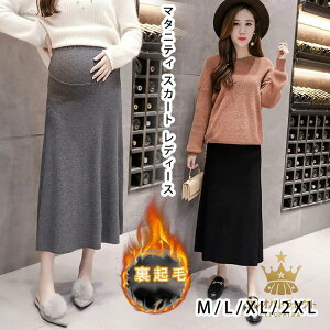 }^jeB XJ[g fB[X tAXJ[g 傫TCY  y ~ ~ ItBX IV ꂢ Dw  ʋΕ DP YO Y t t H Z~t