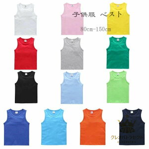 q xXgLbY c xXg ĕ   bh ubN u[  IW lCr[ ̎q j̎q xXg w ۈ牀 ct wZ NX ^ c o c