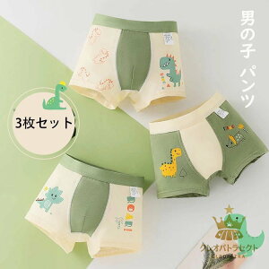 pc j̎q IV  LbY qp xr[ Ci[ ꂢ 킢  gNX u[t pc {NT[Epc  w lGʗp qǂpc 3Zbg 