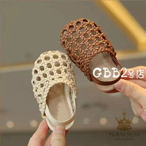 T_ LbY xr[V[Y ̎q j̎q  14cm 15cm t@[XgV[Y qǂ  xr[C LbYC   ܎O a v[g o y 1 ₷ q
