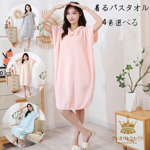 ����o�X�^�I�� �t�[�h�t�� �o�X�^�I�� �^�I�� ���� �o�X���[�u �z�� �q��ă}�} ��̓� �z���^�I�� �����C��� ���[���E�G�A �v�[�� �X�C�~���O ���� �v���[���g ������� �o�X�^�I�� �s