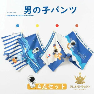 qp pc j̎q IV  LbY xr[ Ci[  킢 Fsm gNX u[t pc {NT[Epc s  w w lGʗp qǂp