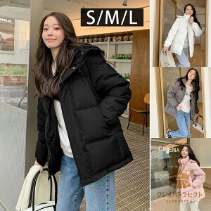 女性用 ダウンコート エレガント」の人気商品一覧・価格比較 - 価格.com