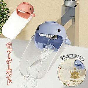 EH[^[KCh q ֌⏕ ]߉\ Lb` ֗ObY tȒP Ԃ LbY 􂢕⏕ ֌p[c c ̔Uh~  䏊 ʑ S N ֗ObY 