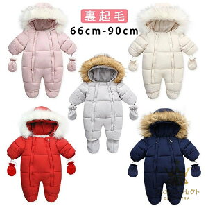 baby V V h Xm[EGA h Sj t[ht {At[X tFCNt@[ g j̎q ̎q 66 73 80 90 3 6 9 1 18 1Δ 2 p[X p[J[ Jo