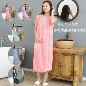 oX^I  ԕhJ oX[u 唻 z  ̓ L~\[s[X |Pbgt z^I C [ s XC~O C  v[g  s