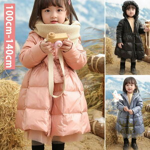 ؍q _EWPbg _ER[g ~ t[ht ʊw  h  AEghA  qǂ xr[ LbYR[g o  WjA /w/p[eB 3