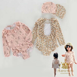 LbY  ̎q  XCLbv xr[ Ԃ 90 100 110 120 130 140cm XN[ XCEFA   XC~O v[ OJbg ct w wZ V 