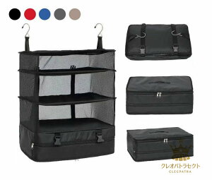 N[[bg [{bNX ݂艺[ Vlz[ ߑP[X ߗރbN gx|[`ߗގ[ spi[ kobN 4i t@Xi[t܂ݎ e [ s o ȃXy